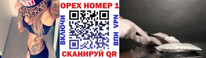КОКАИН 98%  Купить  Касли 