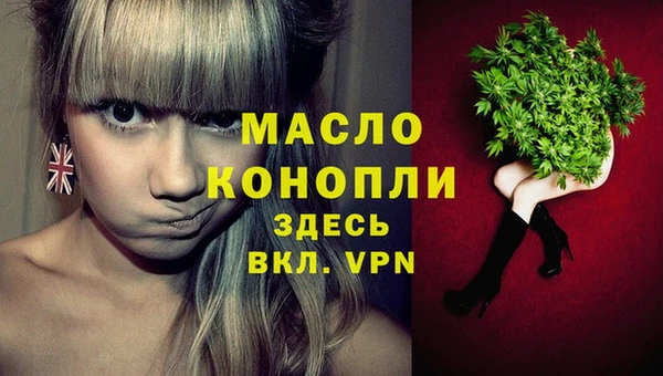 круглые Елабуга