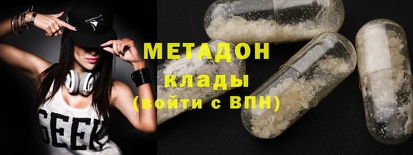 марихуана Ельня