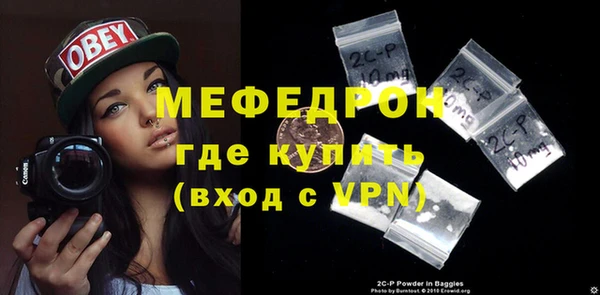 круглые Елабуга