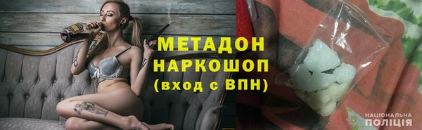 круглые Елабуга