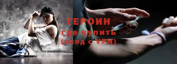 Альфа ПВП Заволжье