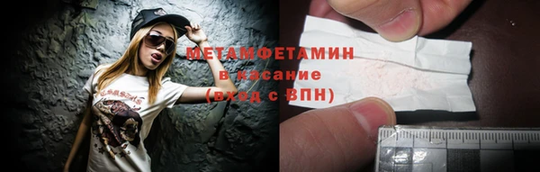 круглые Елабуга