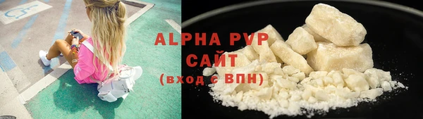 наркотики Елизово