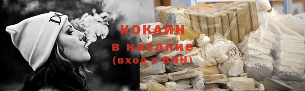 круглые Елабуга