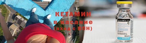 круглые Елабуга