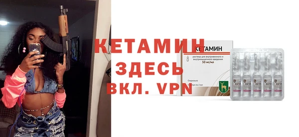 круглые Елабуга