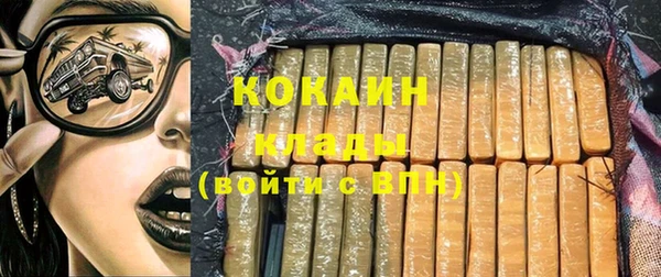 круглые Елабуга