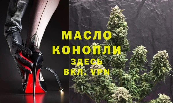 круглые Елабуга