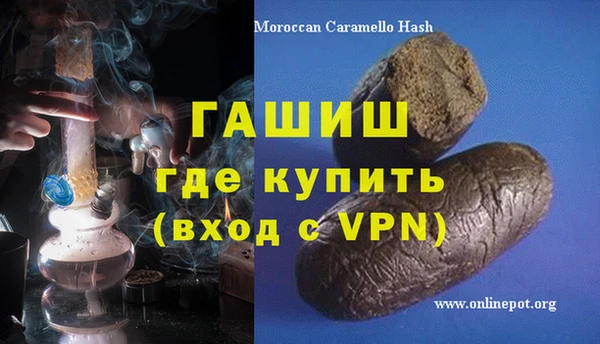 круглые Елабуга
