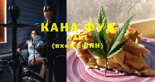 круглые Елабуга