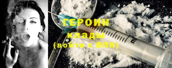 круглые Елабуга