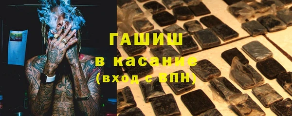 круглые Елабуга