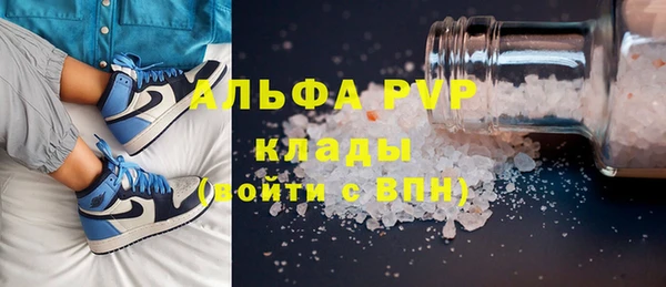 круглые Елабуга