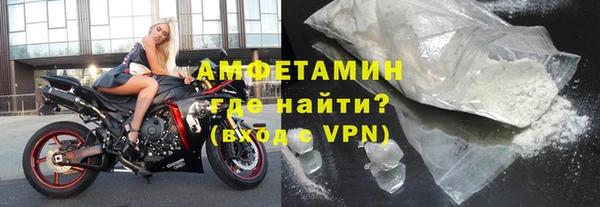 круглые Елабуга