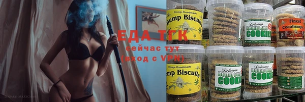 круглые Елабуга