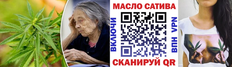 Купить где  Касли  Дистиллят ТГК Wax 