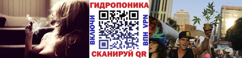МАРИХУАНА индика  Купить  Касли 